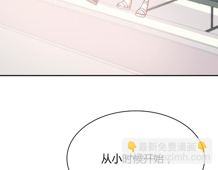 第97话 想哭就哭吧(1/2)-第99话