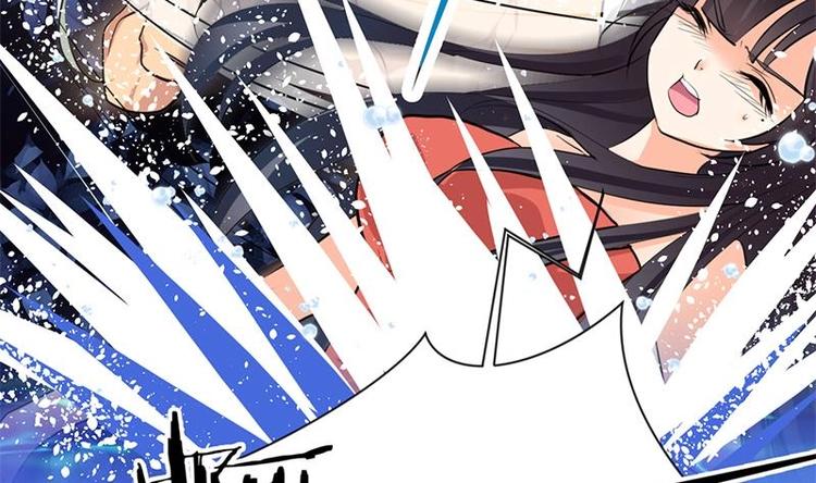 🍹何故为卿狂 第11话 发狂 第22页