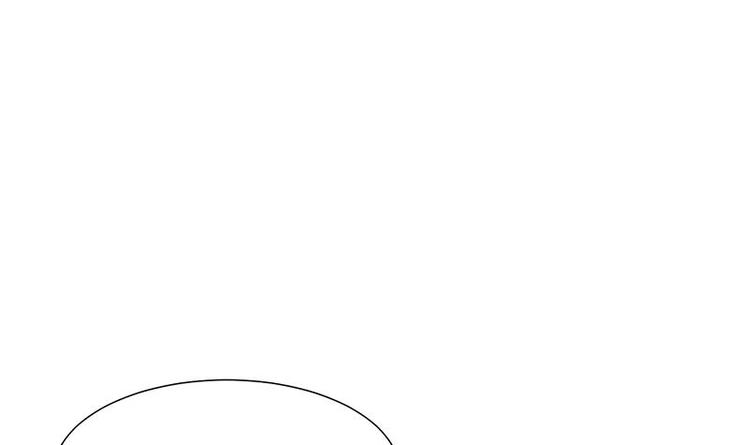 🍹何故为卿狂 第11话 发狂 第3页