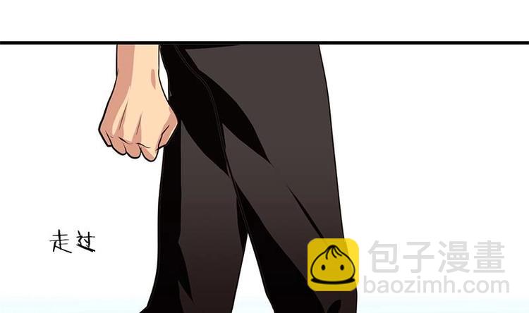 🍹何故为卿狂 第11话 发狂 第34页