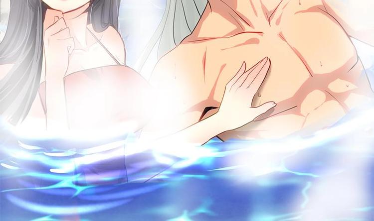 🍹何故为卿狂 第11话 发狂 第7页