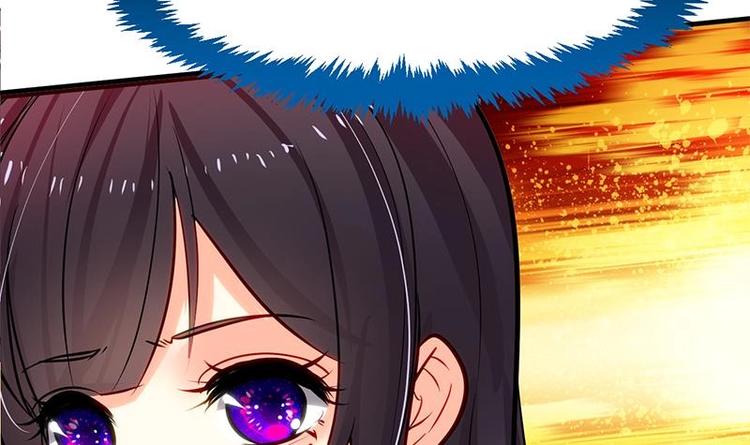 🍹何故为卿狂 第11话 发狂 第9页