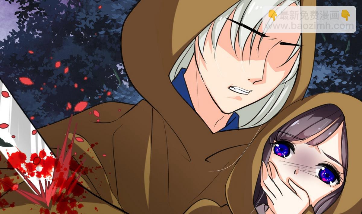 🍹何故为卿狂 第101话 守护 第32页