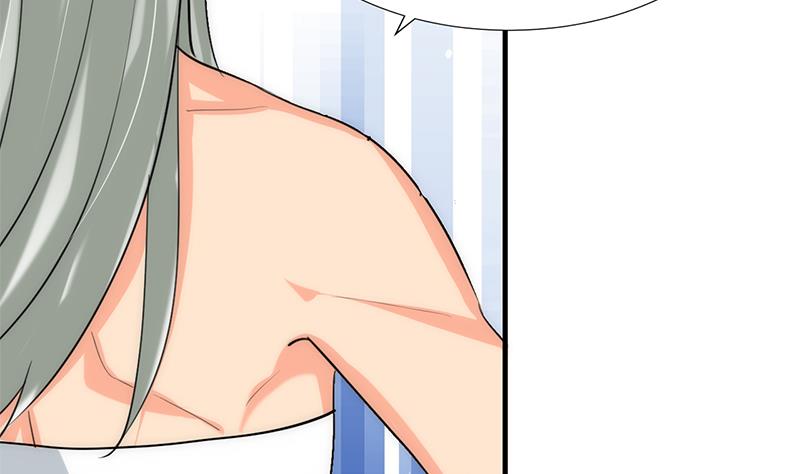 🍹何故为卿狂 第103话 合欢宗的资料 第13页