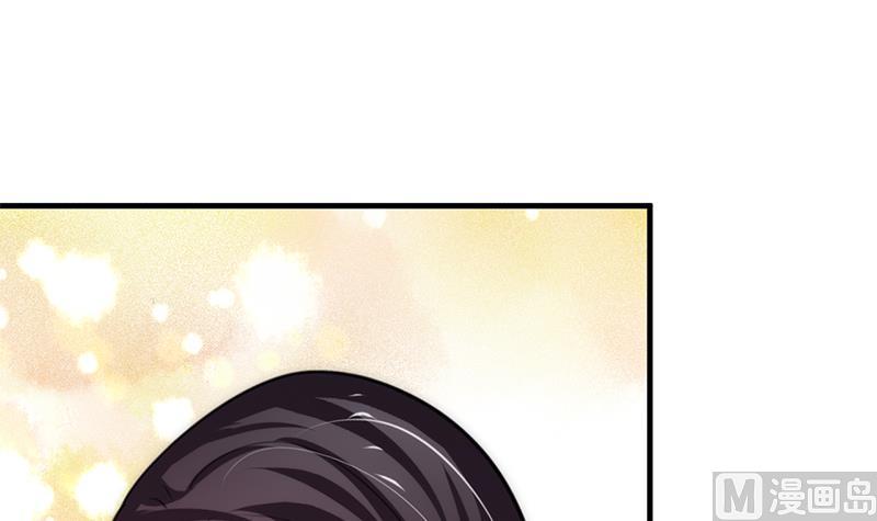 🍹何故为卿狂 第103话 合欢宗的资料 第24页