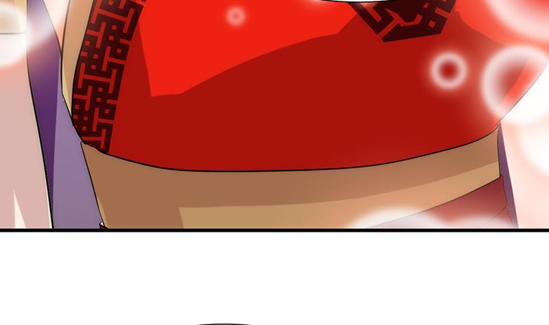 🍹何故为卿狂 第105话 紧迫行动 第11页