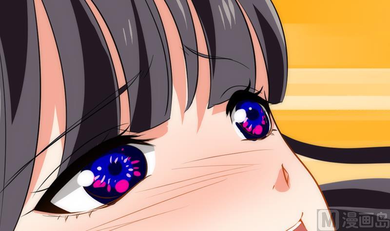 🍹何故为卿狂 第105话 紧迫行动 第24页