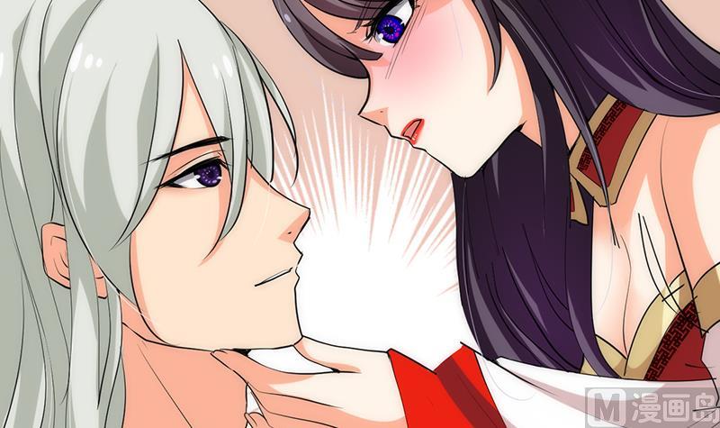 🍹何故为卿狂 第105话 紧迫行动 第36页