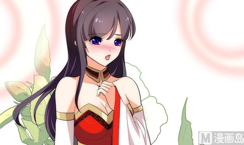 🍹何故为卿狂 第105话 紧迫行动 第6页