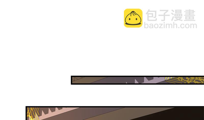 🍹何故为卿狂 第107话 变局 第26页