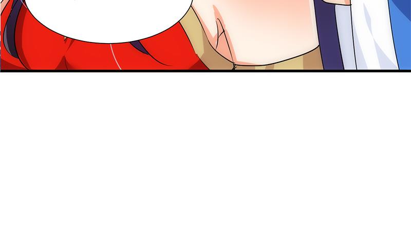 🍹何故为卿狂 第109话 迷局 第25页
