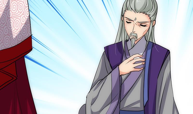 🍹何故为卿狂 第111话 险境 第19页