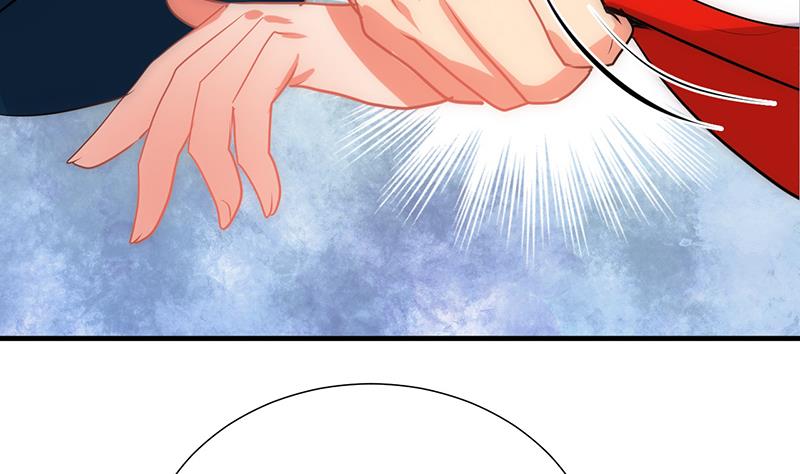 🍹何故为卿狂 第111话 险境 第43页