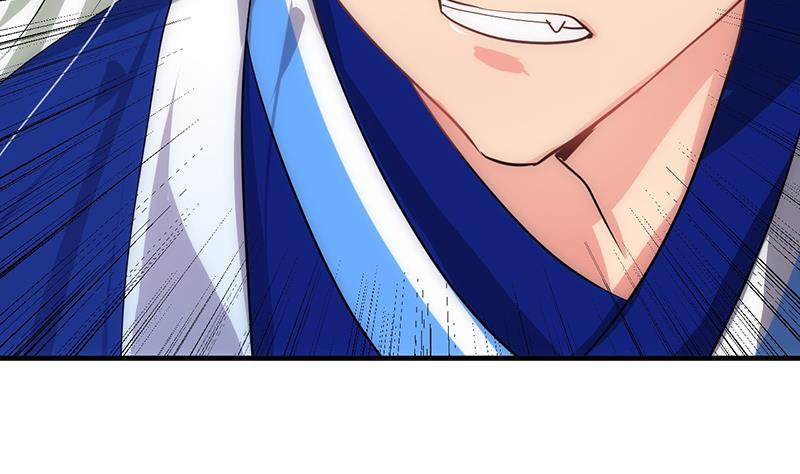 🍹何故为卿狂 第111话 险境 第8页