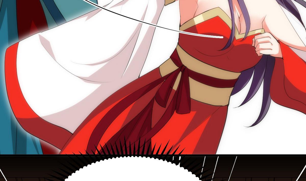 🍹何故为卿狂 第113话 死棋 第17页