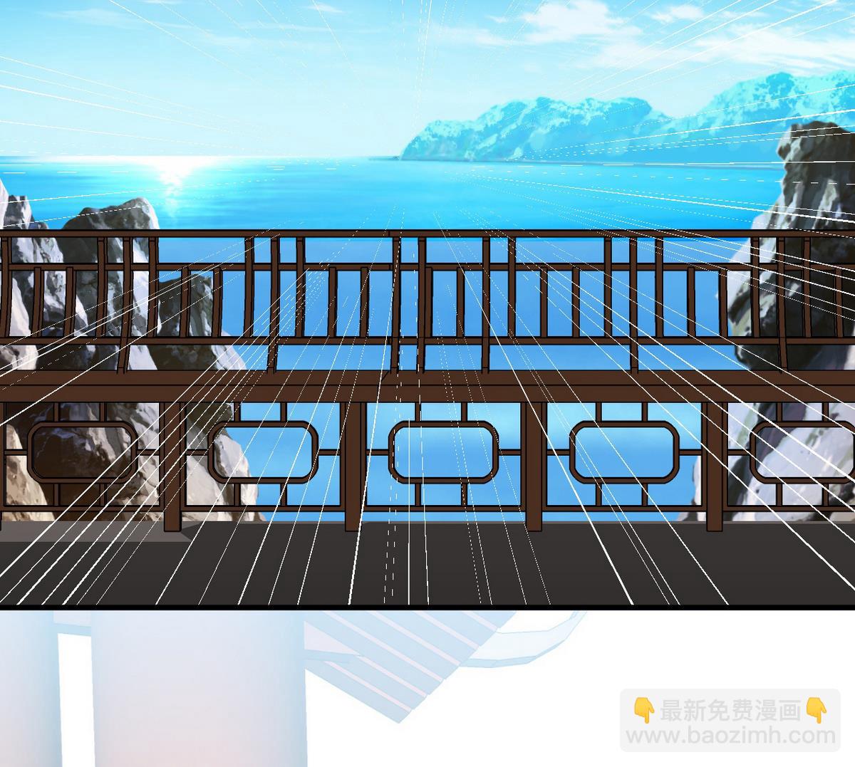 🍹何故为卿狂 第113话 死棋 第19页
