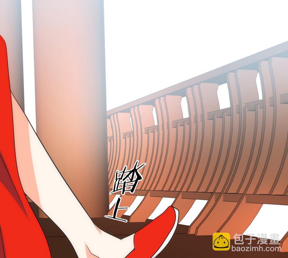 🍹何故为卿狂 第113话 死棋 第20页