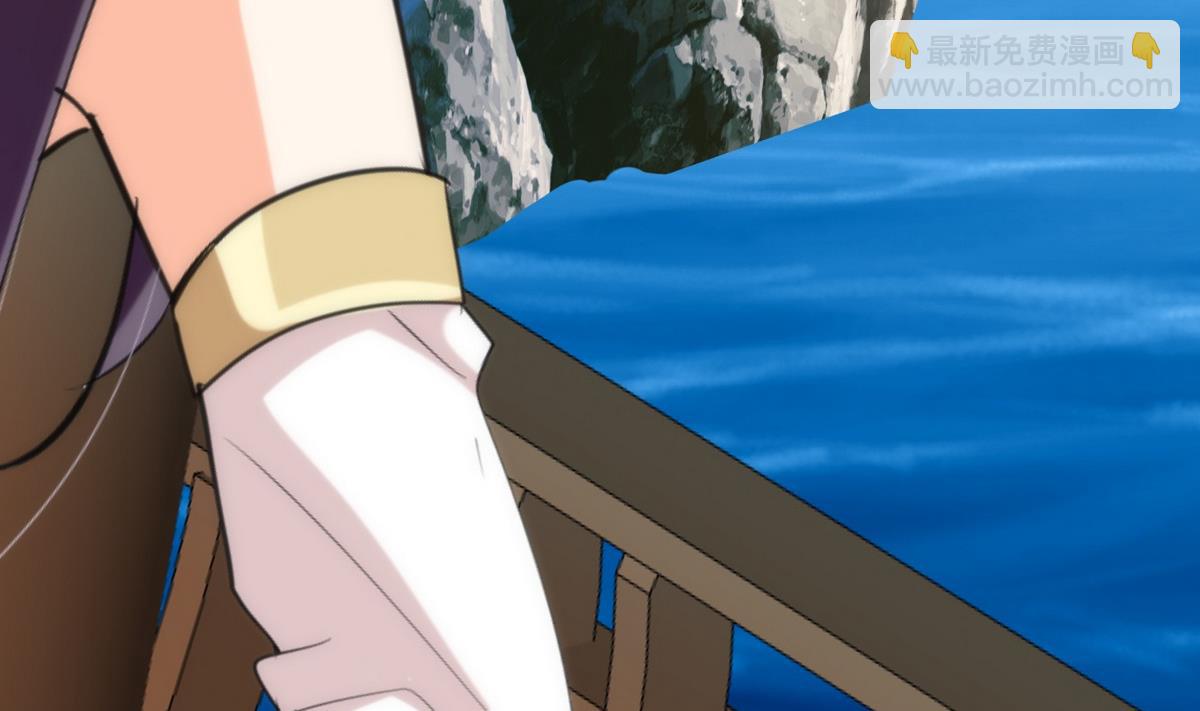 🍹何故为卿狂 第113话 死棋 第26页