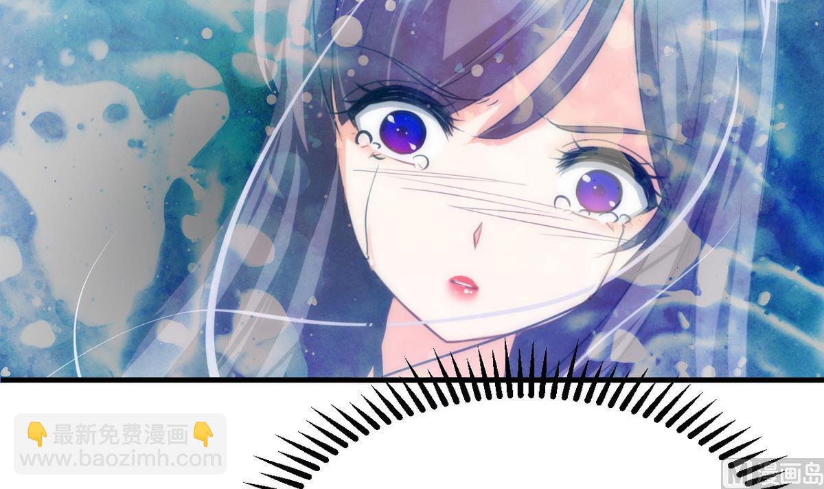 🍹何故为卿狂 第113话 死棋 第9页