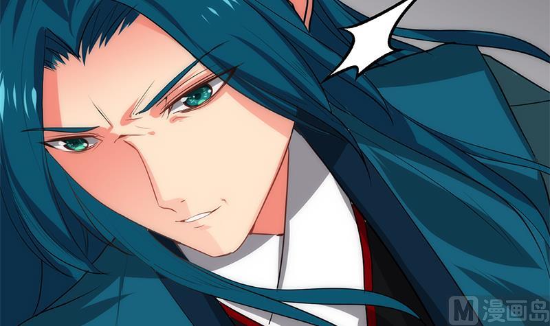 🍹何故为卿狂 第115话 终结宿命 第18页