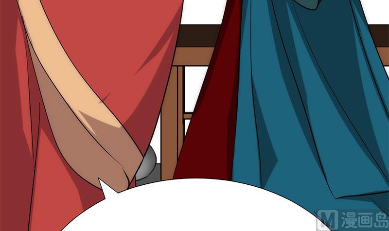 🍹何故为卿狂 第115话 终结宿命 第27页