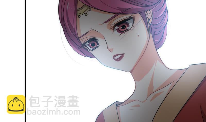 🍹何故为卿狂 第115话 终结宿命 第47页