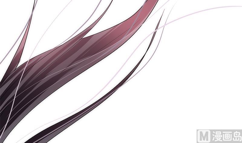 🍹何故为卿狂 第115话 终结宿命 第9页