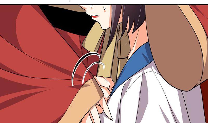 🍹何故为卿狂 第117话 抉择 第41页
