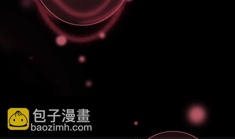 🍹何故为卿狂 第117话 抉择 第47页