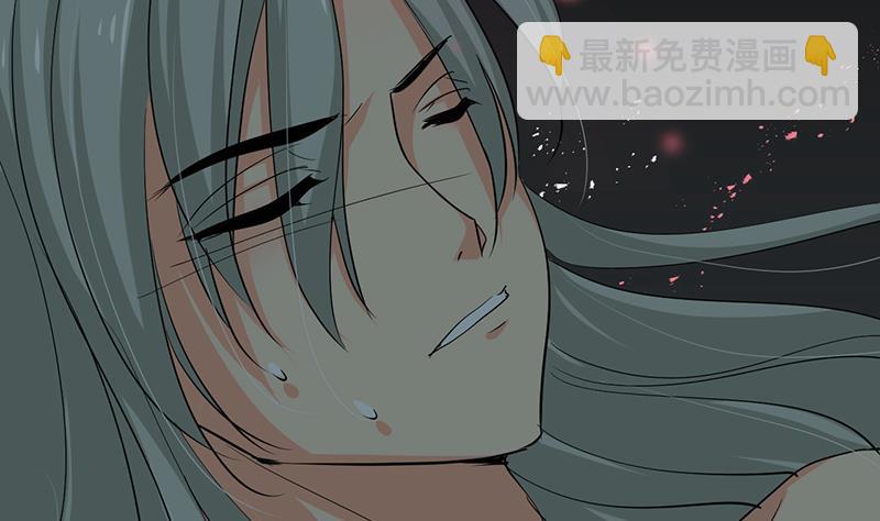 🍹何故为卿狂 第117话 抉择 第49页