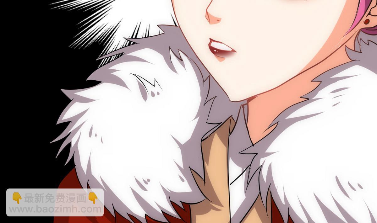🍹何故为卿狂 第119话 新的任务 第16页