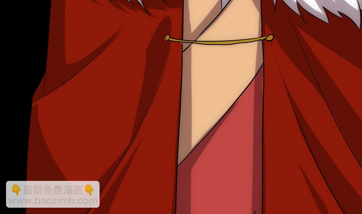 🍹何故为卿狂 第119话 新的任务 第17页