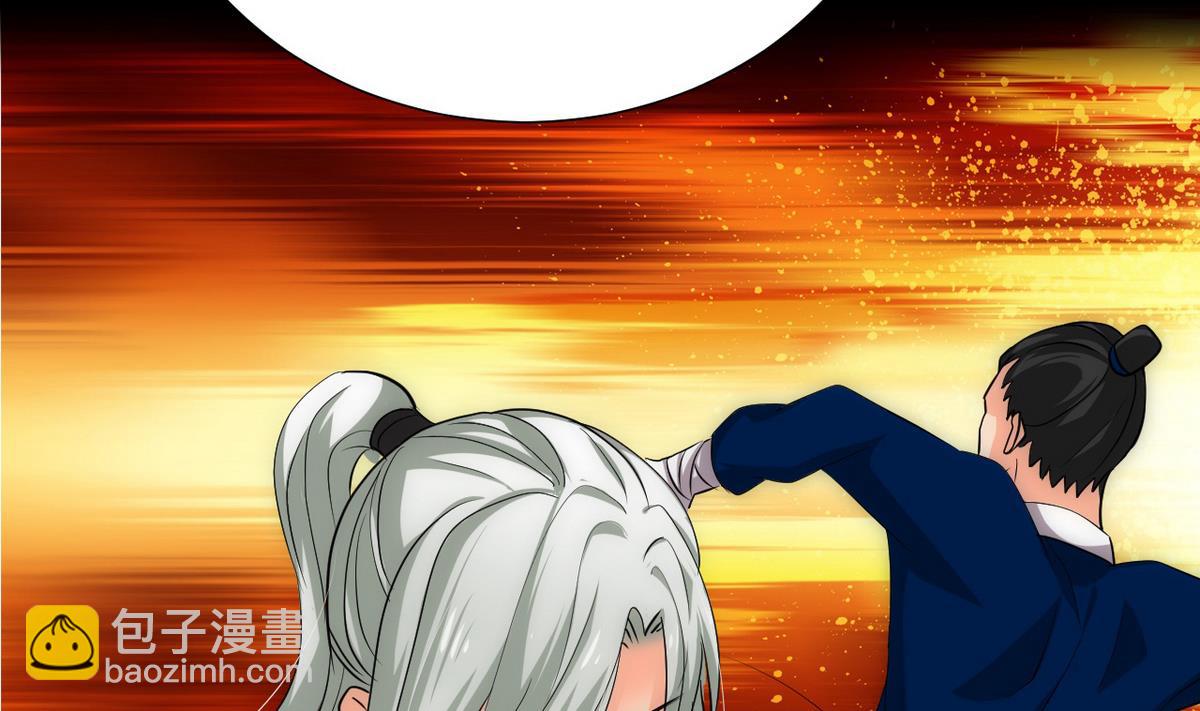 🍹何故为卿狂 第119话 新的任务 第20页