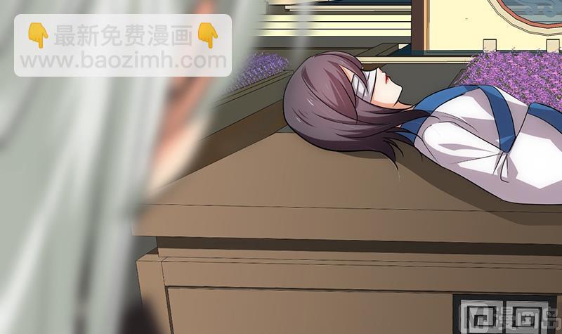 🍹何故为卿狂 第121话 刀尖 第33页