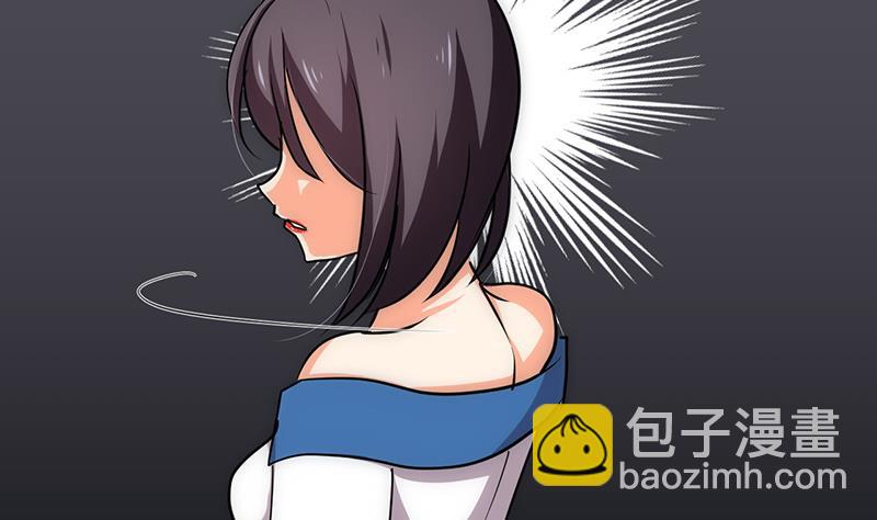 🍹何故为卿狂 第123话 似曾相识 第26页