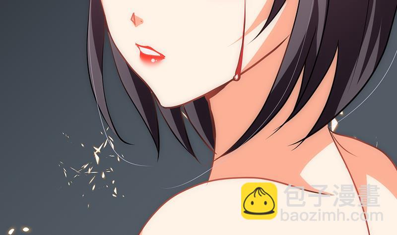 🍹何故为卿狂 第123话 似曾相识 第31页