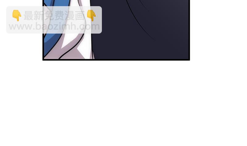 🍹何故为卿狂 第123话 似曾相识 第38页