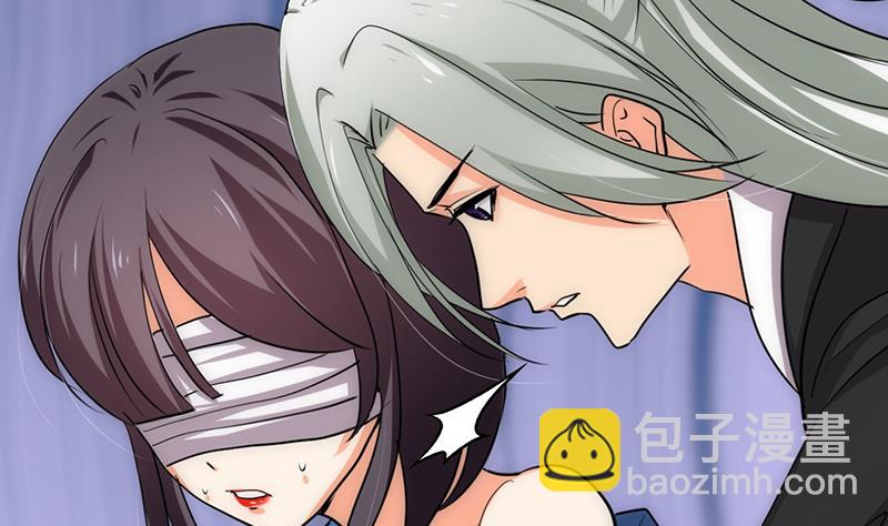 🍹何故为卿狂 第123话 似曾相识 第8页