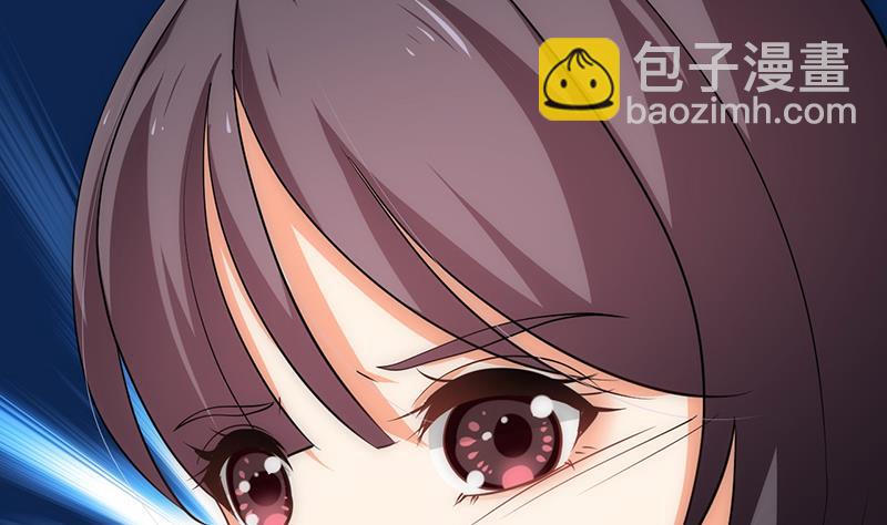 🍹何故为卿狂 第125话 各自的谋划 第11页