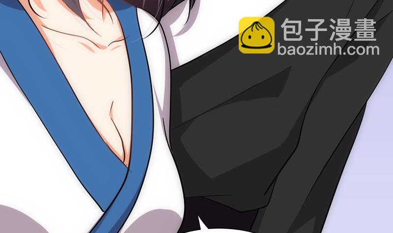 🍹何故为卿狂 第125话 各自的谋划 第20页
