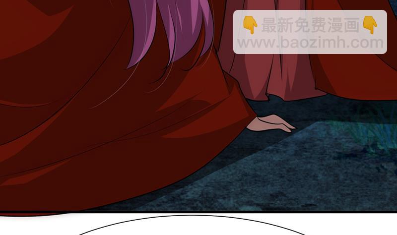 🍹何故为卿狂 第125话 各自的谋划 第26页