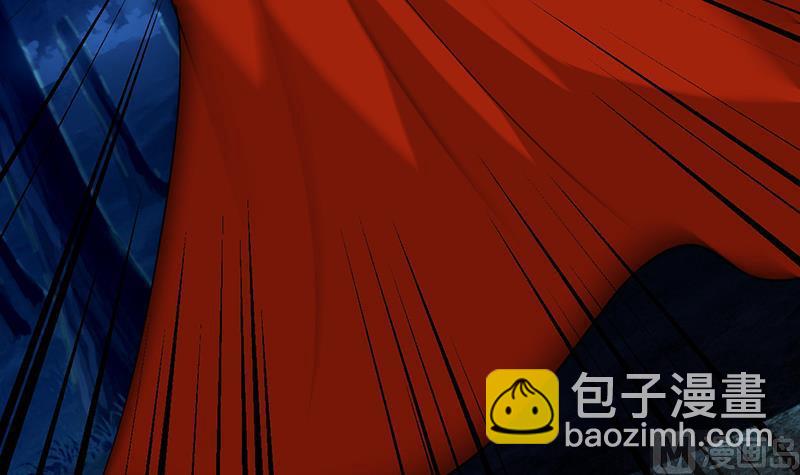 🍹何故为卿狂 第125话 各自的谋划 第33页