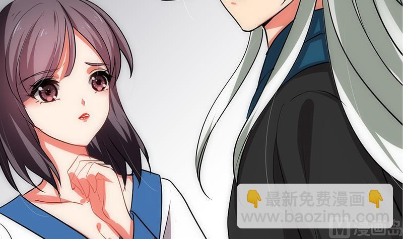 🍹何故为卿狂 第125话 各自的谋划 第36页
