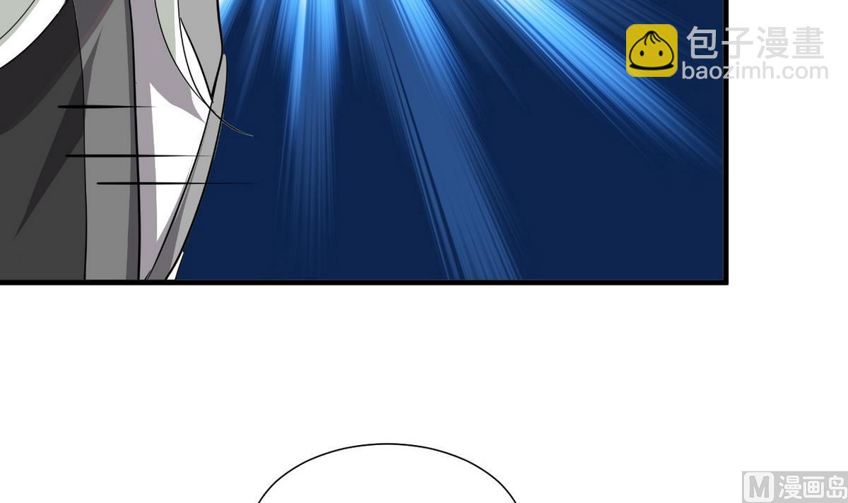 🍹何故为卿狂 第127话 上钩 第6页