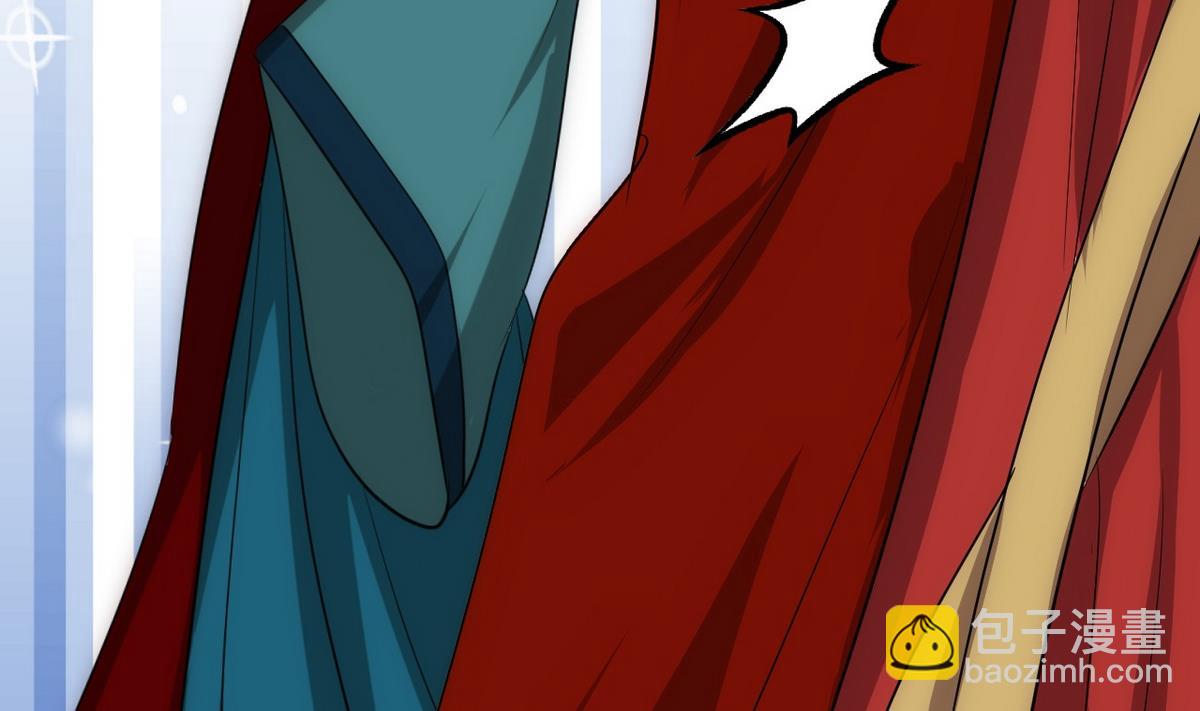 🍹何故为卿狂 第129话 疑惑 第20页