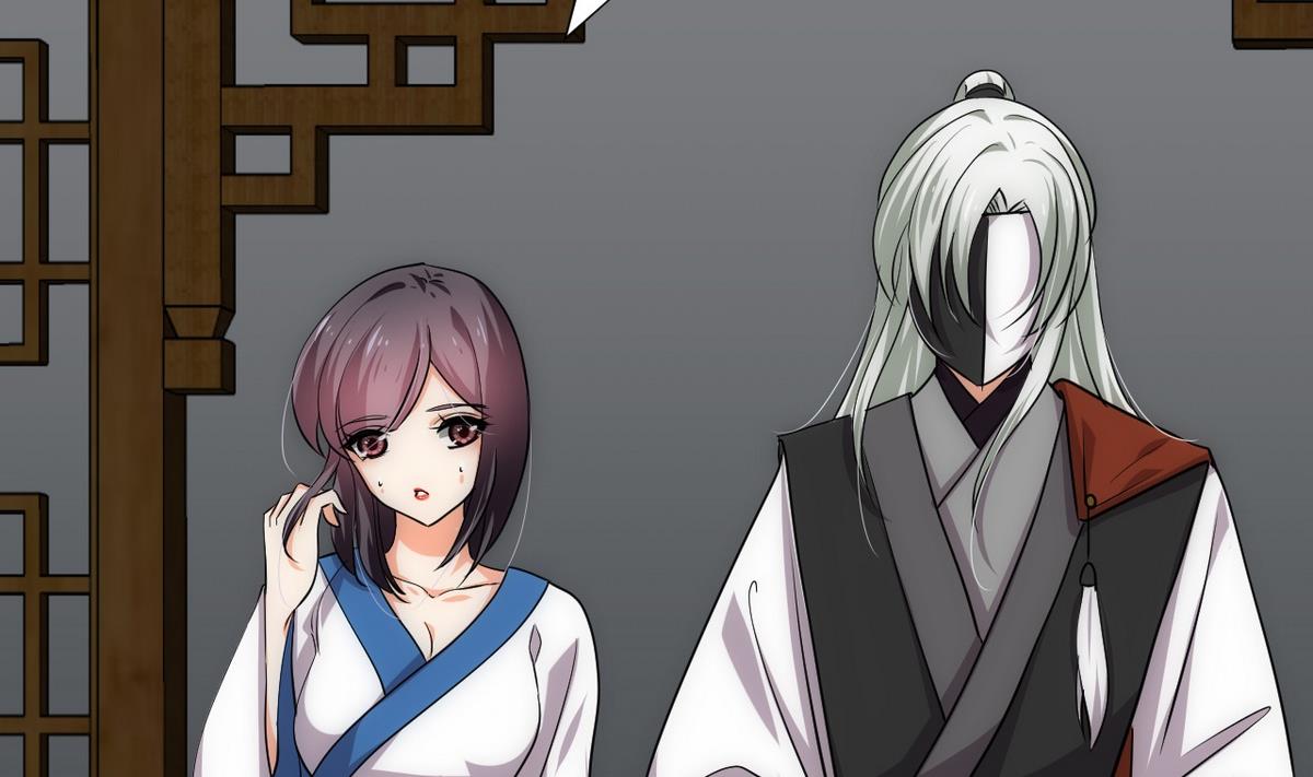 🍹何故为卿狂 第129话 疑惑 第29页