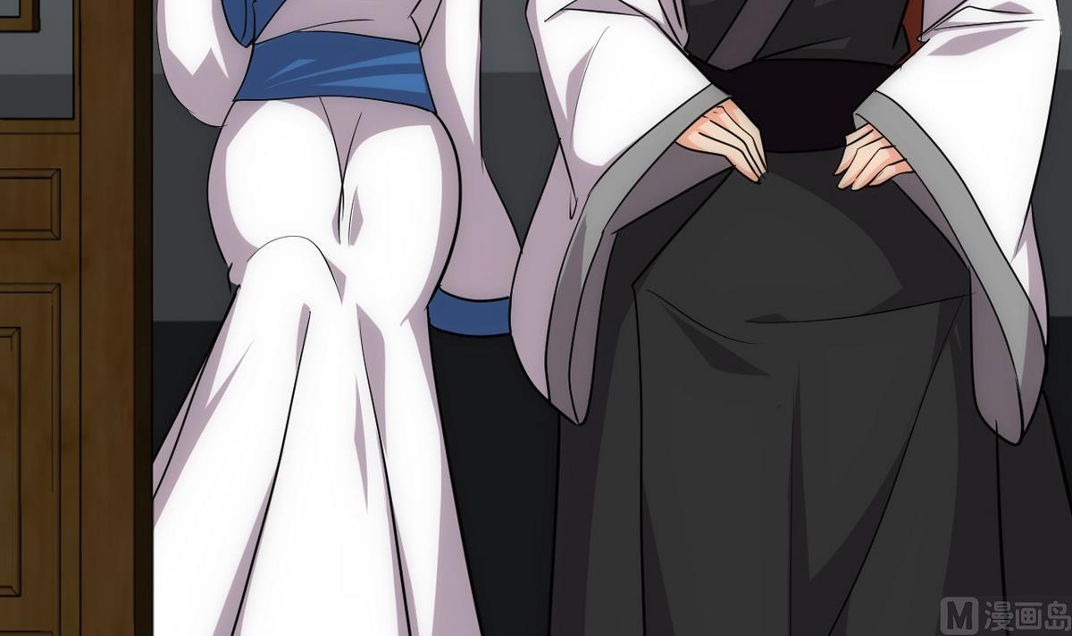 🍹何故为卿狂 第129话 疑惑 第30页