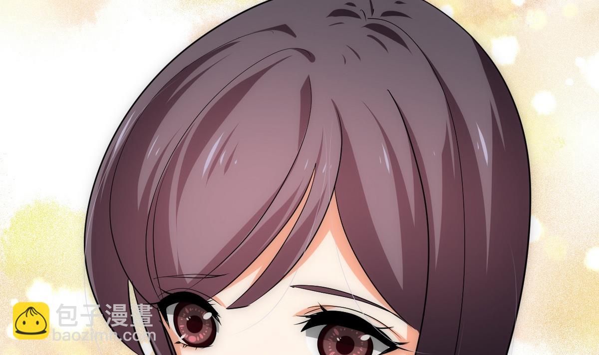 🍹何故为卿狂 第129话 疑惑 第32页