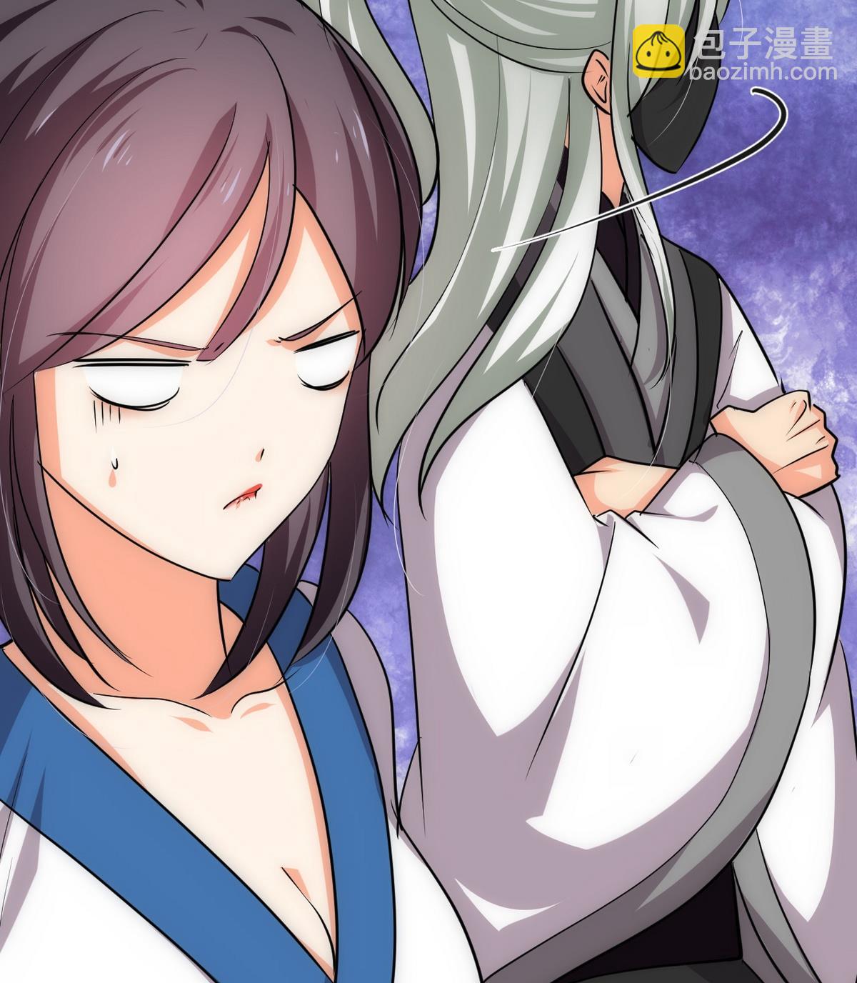 🍹何故为卿狂 第129话 疑惑 第38页