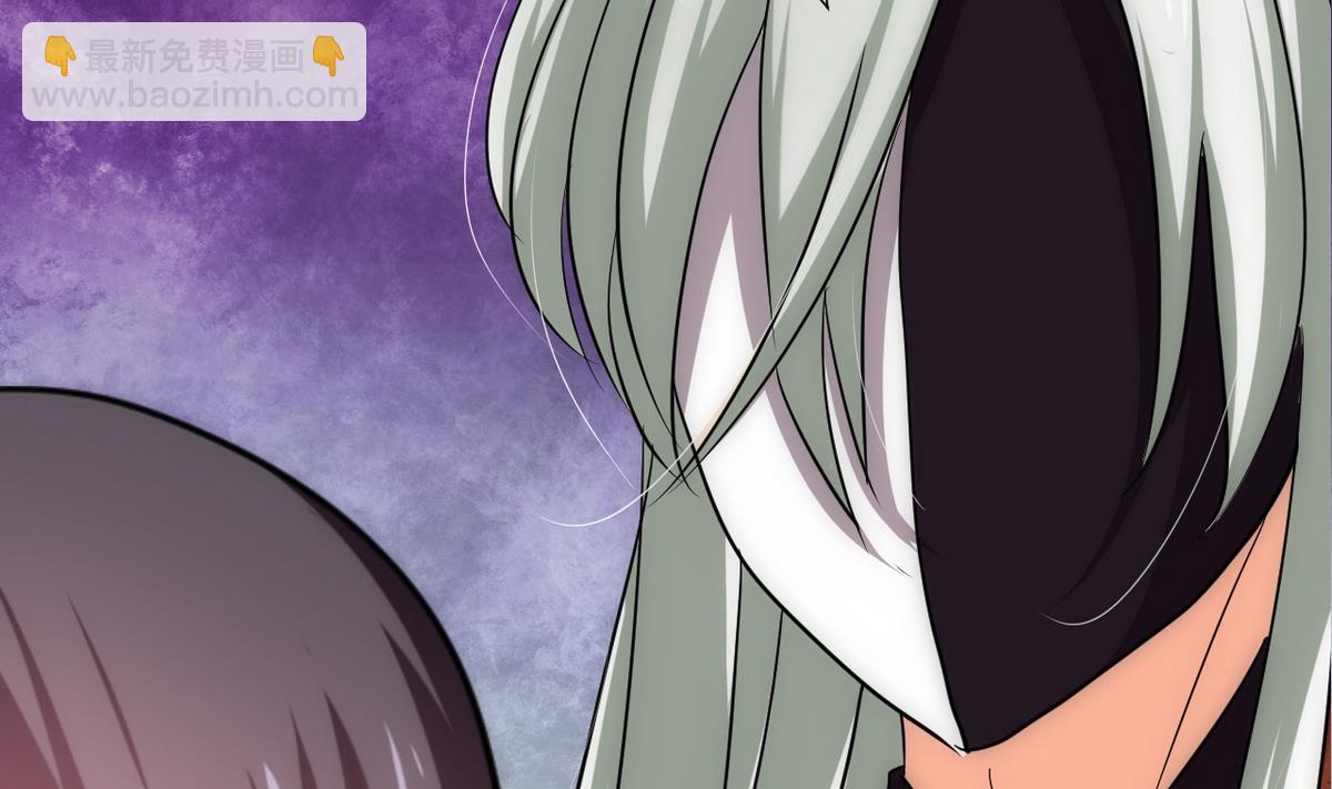🍹何故为卿狂 第129话 疑惑 第8页